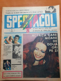 Revista spectacol 1994-anul 1,nr.1-prima aparitie a revistei, stefan iordache