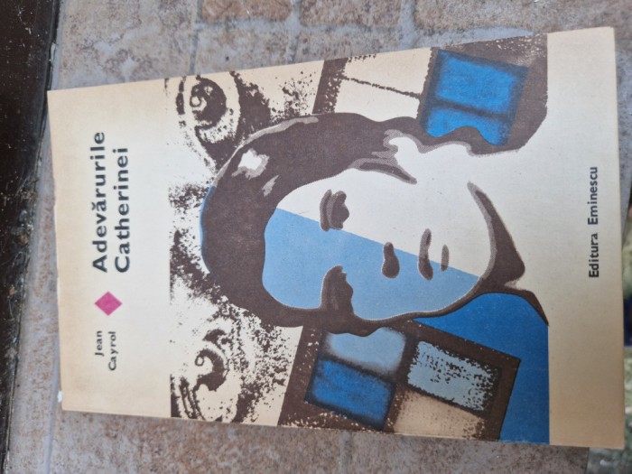 Adevărurile Catherinei vintage