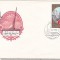 bnk fil URSS - sport - FDC 1980 - Jocurile Olimpice - turism