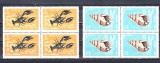 M1 TX7 15 - 1966 - Crustacee si moluste - perechi de cate patru timbre, Fauna, Nestampilat