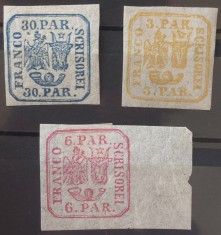 Romania 1864 - Serie Principatele Unite foto