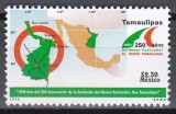 Mexic 1998 - A 250-a aniversare a statului Tamaulipas, MNH