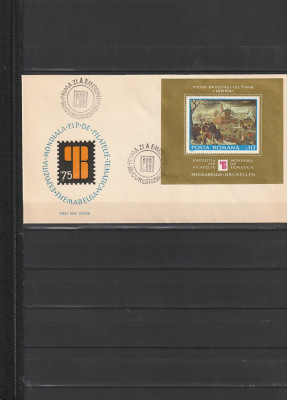 RO - FDC - EXPOZITIA MONDIALA DE FILATELIE THEMABELGA (LP 900) 1975 ( 1 DIN 1 ) foto