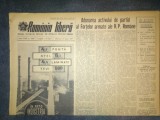 ZIARUL ROMANIA LIBERA 16 IUNIE 1965 ADUNAREA ACTIVULUI DE PARTID AL FORTELOR ARMATE AL RPR