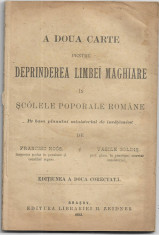 A doua carte pentru deprinderea limbei maghiare 1902 Vasile Goldis F Koos Brasov foto