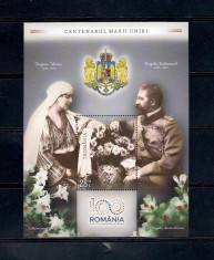 ROMANIA 2018 - CENTENARUL MARII UNIRI - COLITA DANTELATA - LP 2220 foto