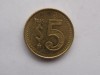 5 PESOS 1985 MEXIC, America Centrala si de Sud