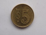 5 PESOS 1985 MEXIC