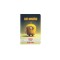 Caiet A5, 48 File, 70g/Mp, Hartie Fsc Mix, Dictando, Colturi rotunjite, Motiv