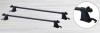 Set 2 bare portbagaj transversale model pt Dacia Nova / SuperNova / Solenza Cod: RB300, Oem