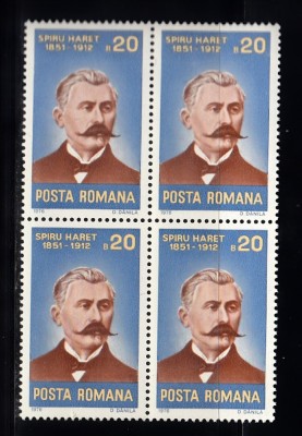 A11 TX10 4 - 1976 - Aniversari II - Spiru Haret - pereche de cate patru timbre foto