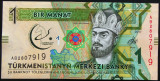 Bancnota EXOTICA 1 MANAT - TURKMENISTAN, anul 2017 *cod 419 = UNC!