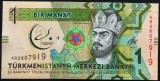 Bancnota EXOTICA 1 MANAT - TURKMENISTAN, anul 2017 *cod 419 = UNC!