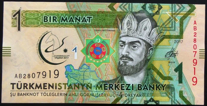 Bancnota EXOTICA 1 MANAT - TURKMENISTAN, anul 2017 *cod 419 = UNC!