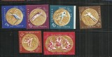 ROMANIA 1961 - MEDALII OLIMPICE DE AUR MELBOURNE SI ROMA, NEDANTELAT, MNH - LP 528a, Nestampilat