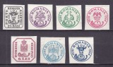 ROMANIA 1932 LP 102 ANIVERSAREA A 75 ANI A TIMBRELOR CAP DE BOUR SERIE GUMA ORIGINALA SARNIERA