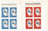 Romania, LP 699/1969, Colaborarea Cult.-Ec. Intereuropeana, bloc de 4 (2), MNH, Nestampilat