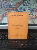 Corporația Meseriilor Unite din urba T&acirc;rgu Neamț, Statute, Reclamă la revista Munca literară și științifică, Piatra Neamț 1905, 153