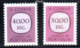 PORTUGALIA 1984, Porto, serie neuzata, MNH, Nestampilat