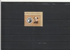 ROMANIA 2017 LP 2146 60 DE ANI MUZEUL LITERATURII ROMANE SERIE MNH NESTAMPILATA
