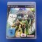 Enslaved: Odyssey to the West - joc PS3 (Playstation 3)