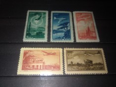 TIMBRE URSS 1949 foto