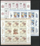 Romania,EFIRO 2019 coli mici ,Nr lista 2254.
