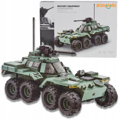 SET DE BLOCURI DE CONSTRUCȚIE VEHICUL DE RECUNOAȘTERE PENTRU COPII MODEL ARMATĂ foto