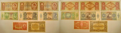 4878-I-Ungaria bancnote vechi. Pret/ bucata. foto