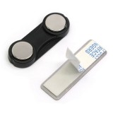 Ecuson magnetic cu autoadeziv, 32x12x6 mm