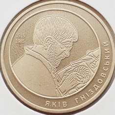 2763 Ucraina 2 Hryvni 2015 Yakiv Hnizdovskyi km 762 UNC