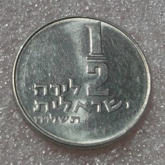 G5. Israel 1/2 Lira 1978 UNC necirculata **