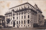 Bucuresti. Vama Postei (circulata 1930)