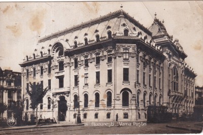Bucuresti. Vama Postei (circulata 1930) foto