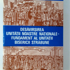 Religie Nestor Vornicescu Desavarsirea unitatii noastre nationale autograf