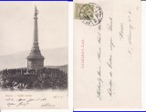 Brasov -Statuia, Monumentul Arpad-clasica, rara