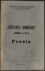 CANTAREA ROMANIEI ED.II/POEZIE/SUCEAVA 1979:Ion Cozmei/Geo Nechita/D.Nisioiu+39 foto