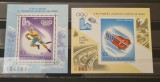 Romania MNH 1979 - Olimpiada de Iarna Lake Placid - LP 998 + LP 999