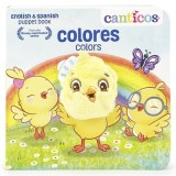 Canticos Puppet Colors