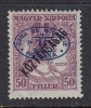ROMANIA 1919 - DEBRETIN EMISIUNEA I SUPRATIPAR ZONA DE OCUPATIE 50 BANI MNH, Nestampilat