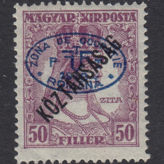 ROMANIA 1919 - DEBRETIN EMISIUNEA I SUPRATIPAR ZONA DE OCUPATIE 50 BANI MNH