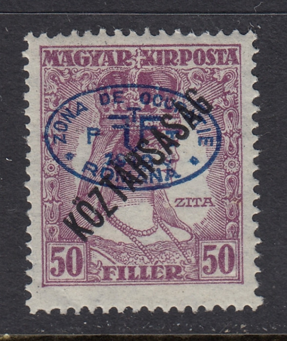 ROMANIA 1919 - DEBRETIN EMISIUNEA I SUPRATIPAR ZONA DE OCUPATIE 50 BANI MNH