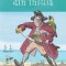 Comoara Din Insula (Text Adaptat 6+), Robert Louis Stevenson - Editura Paralela 45
