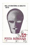Romania (644) - Anul International al Educatiei, 1970, obliterata
