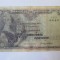 Rara! Portugalia 50 Centavos 26/06/1920,bancnota din imagini