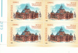 ROMANIA 2004 LP 1653 CEC - 140 ANI DE LA FONDARE BLOC DE 4 TIMBRE MNH, Nestampilat