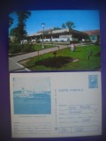 HOPCT LOT 4208 - 2 CARTI POSTALE-SLANIC PRAHOVA-JUD PRAHOVA-NECIRCULATE, Circulata, Printata
