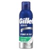 Spuma de Ras Gillette Series Aloe Vera, 200ml - Calmanta, Barbierit Confortabil, Protectie Iritatii