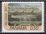 Panama 1980 - Jocurile Olimpice - Moscova, MNH, Nestampilat