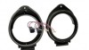 Set Inele + Conectori Difuzoare Opel Astra J/K Adam Crossland Mokka Zafira Tourer 165mm Montaj Boxe Auto